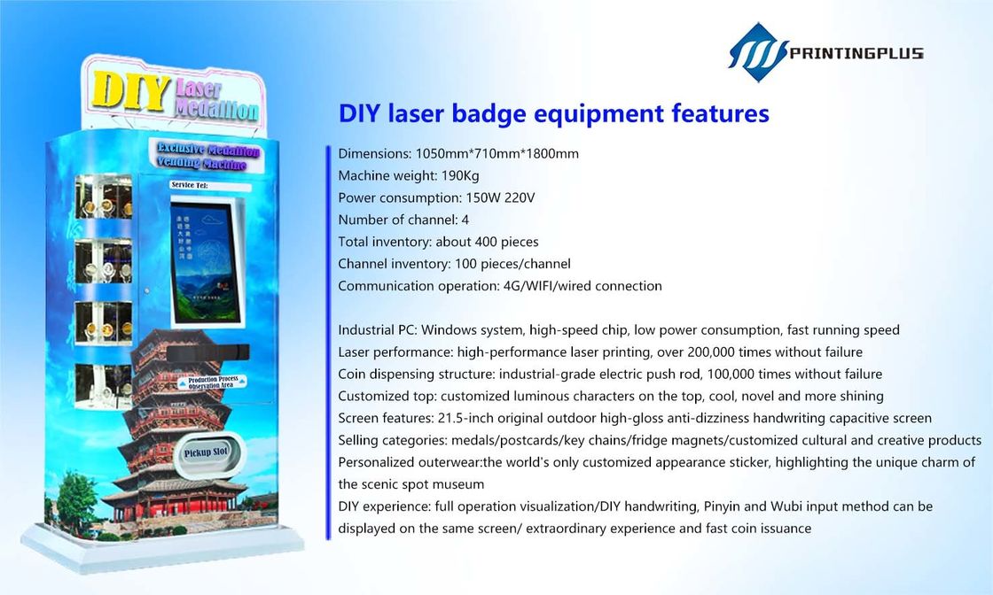 Máquina de venda automática de sistemas Windows para PC industrial com desempenho laser premium e alta capacidade de 190 kg