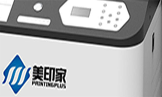 Impressora uv High Precision de High Speed Desktop da impressora UV contínua do leito